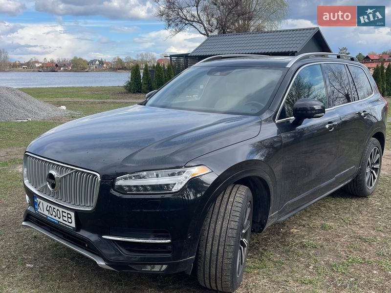Volvo XC90 2017