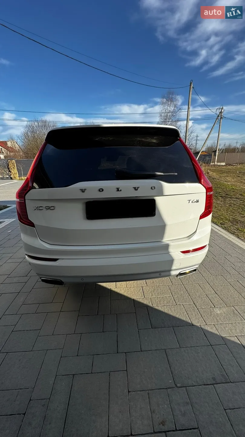 2015 Volvo XC90 - мініатюра 6