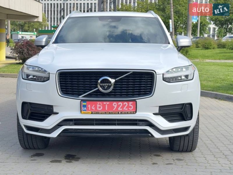 Volvo XC90 2016 Volvo XC90 2016