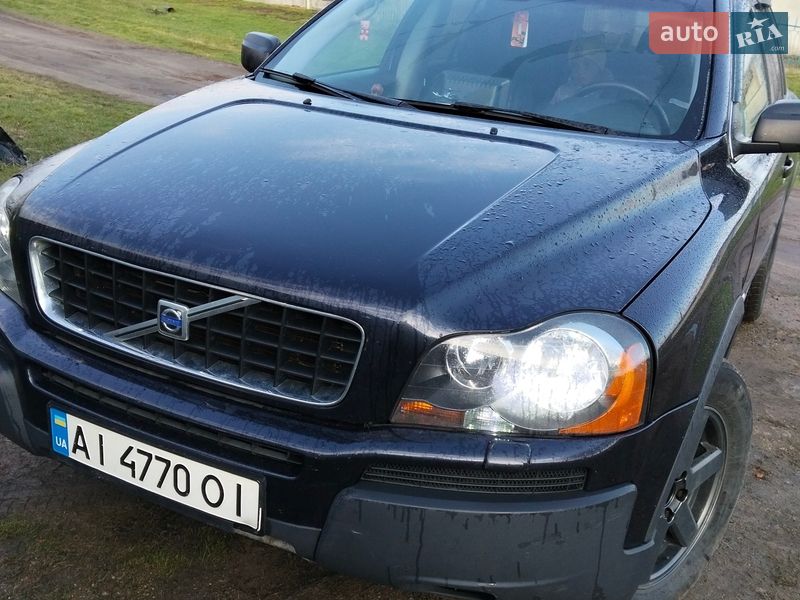Volvo XC90 2005