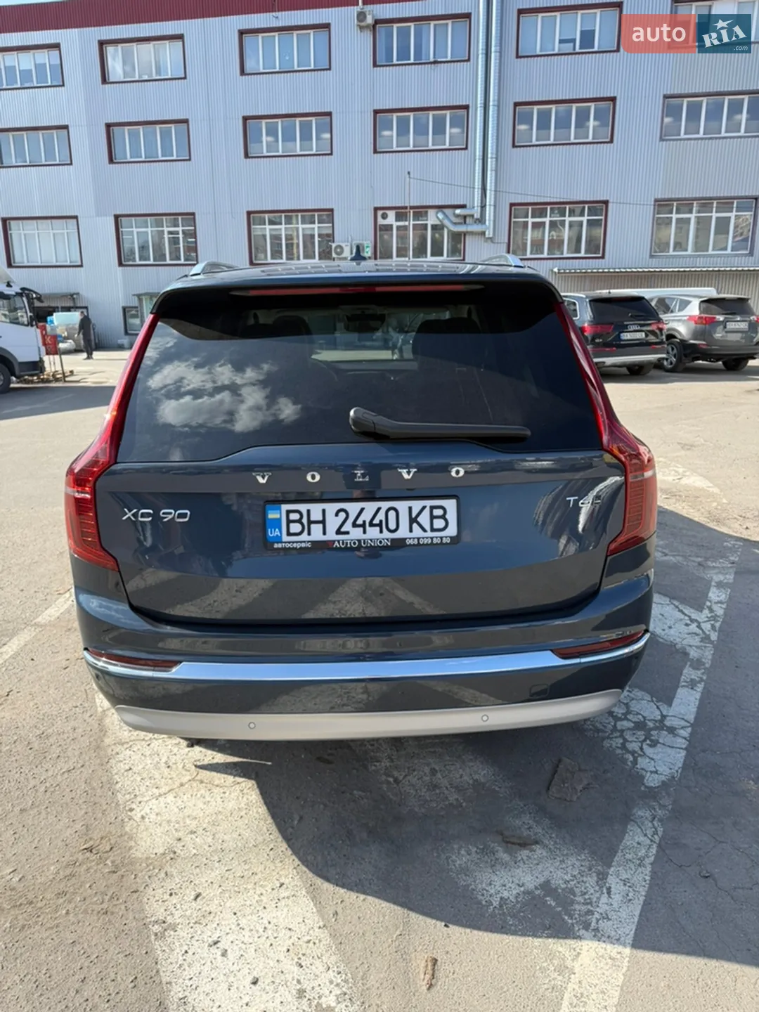 2021 Volvo XC90 - мініатюра 20