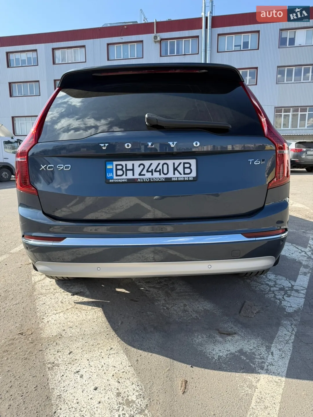 2021 Volvo XC90 - мініатюра 21