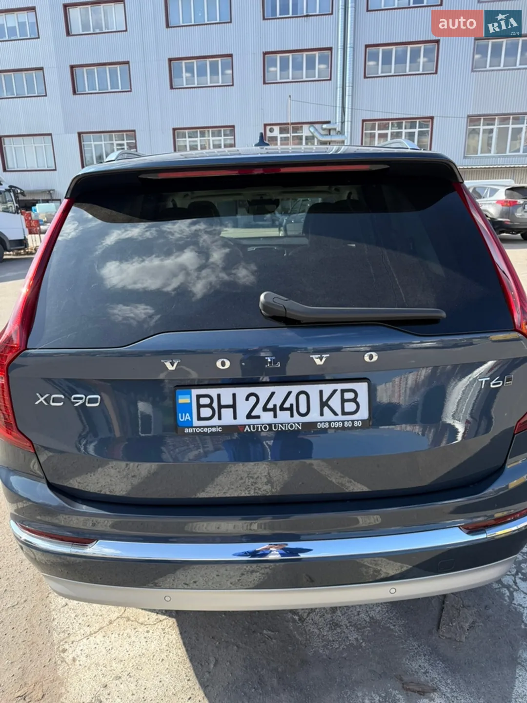 2021 Volvo XC90 - мініатюра 29