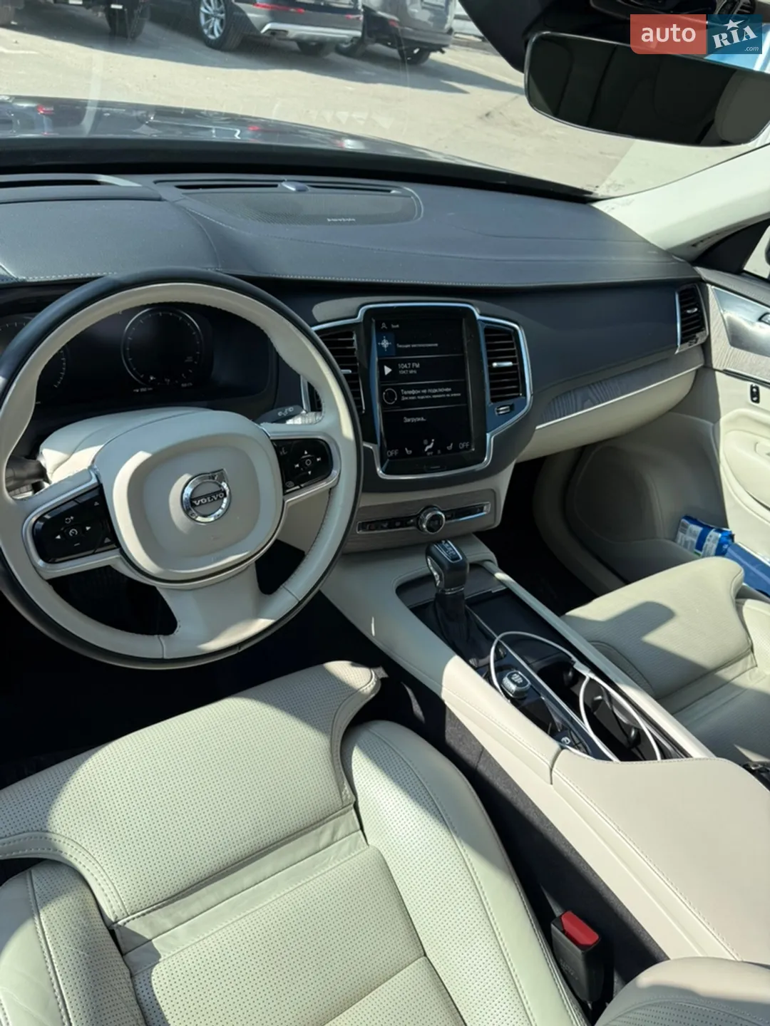 2021 Volvo XC90 - мініатюра 31