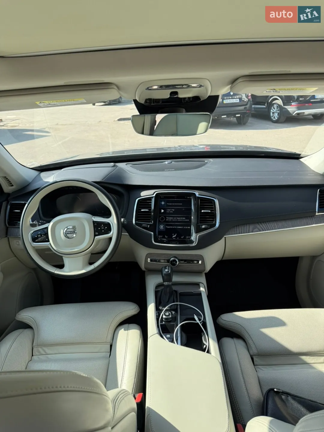 2021 Volvo XC90 - мініатюра 10