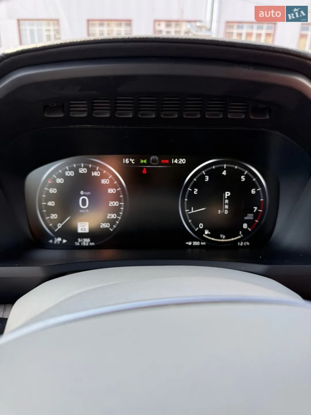 2021 Volvo XC90 - мініатюра 47
