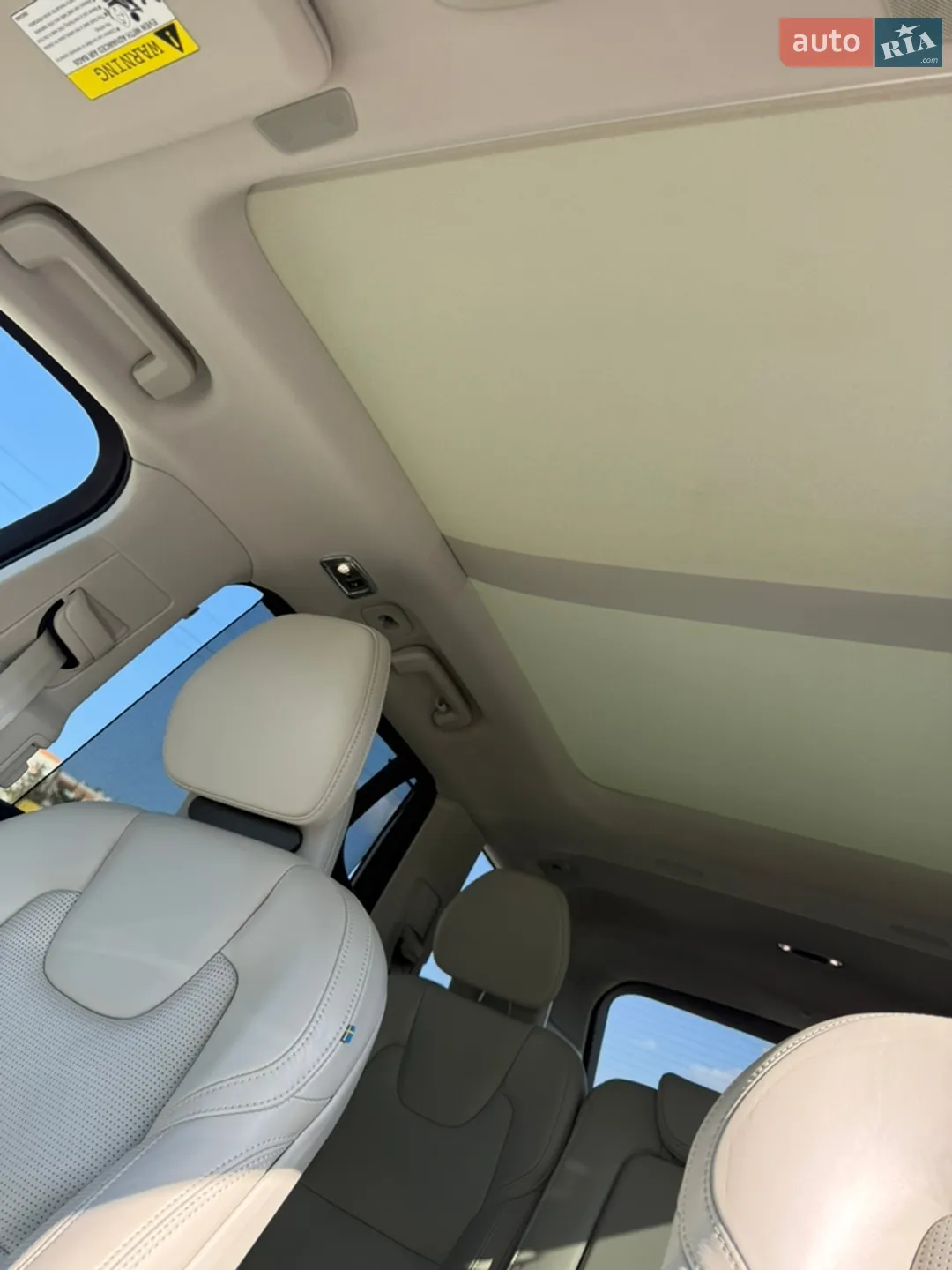 2021 Volvo XC90 - мініатюра 53