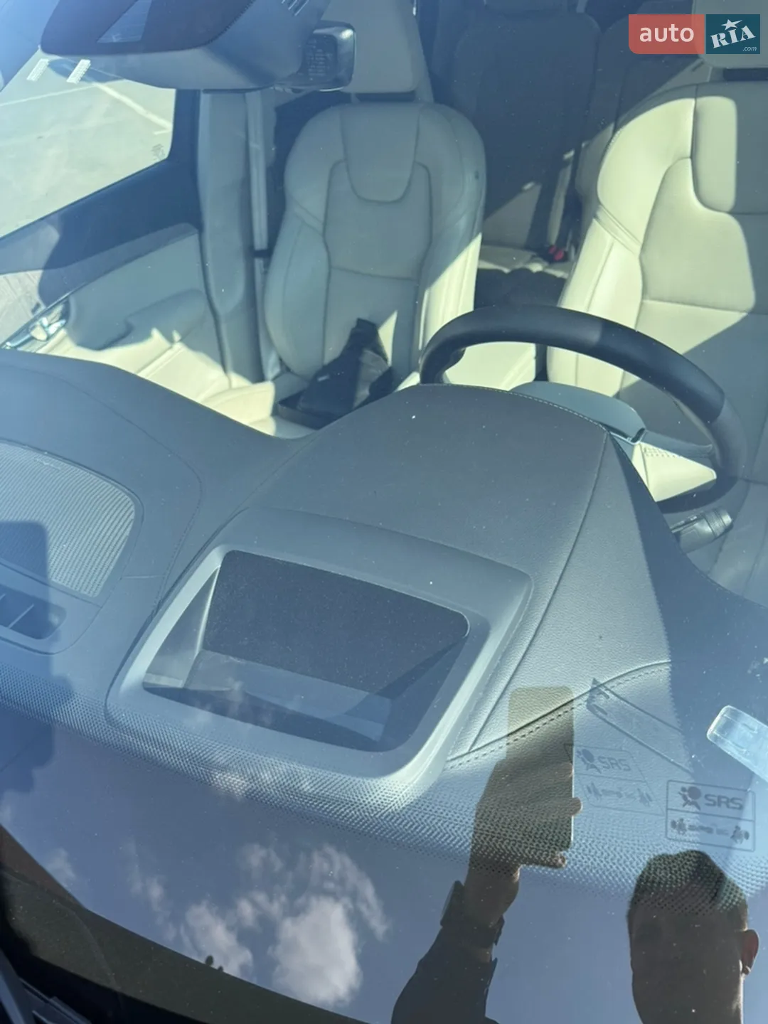 2021 Volvo XC90 - мініатюра 57