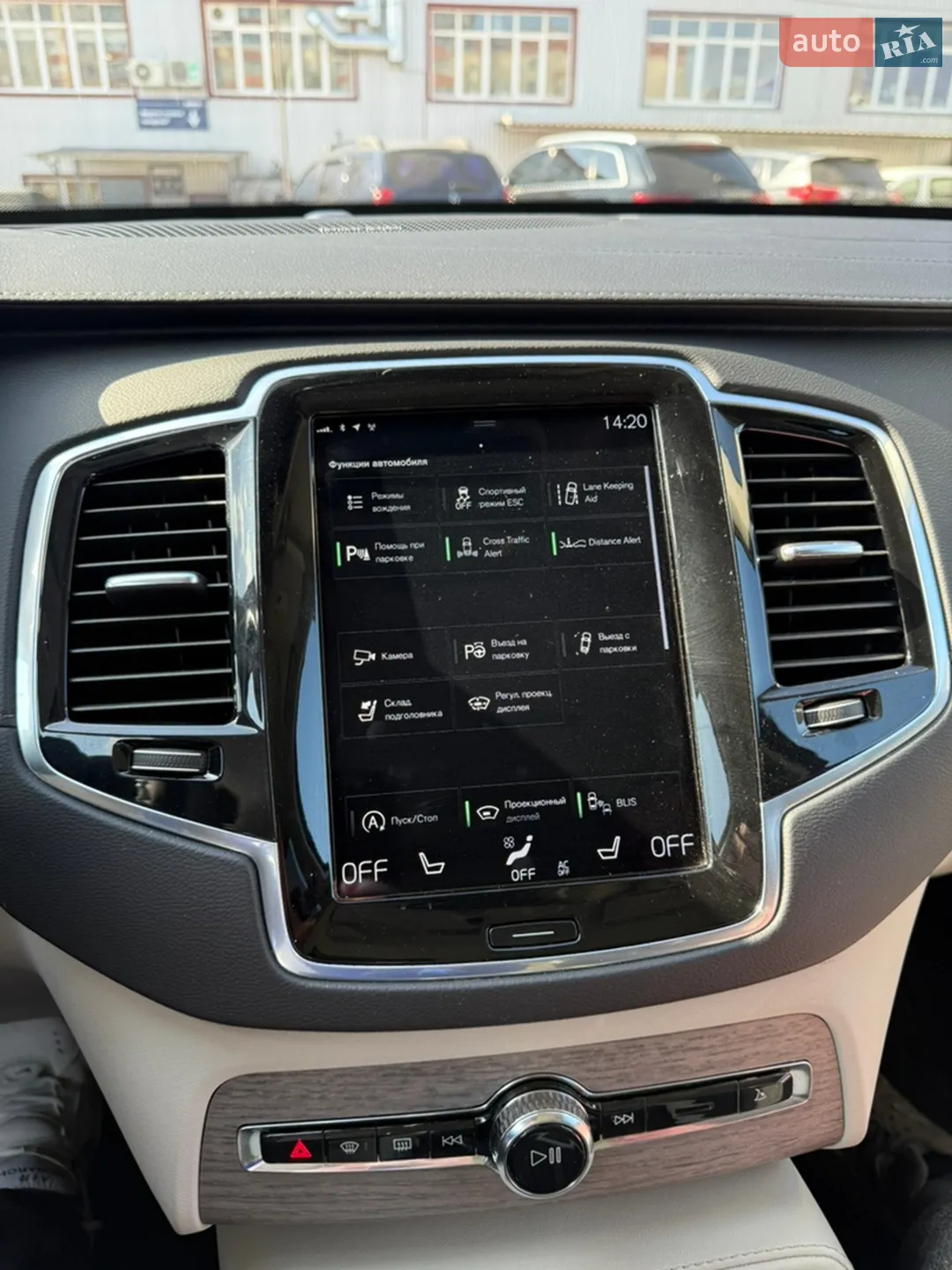 2021 Volvo XC90 - мініатюра 91