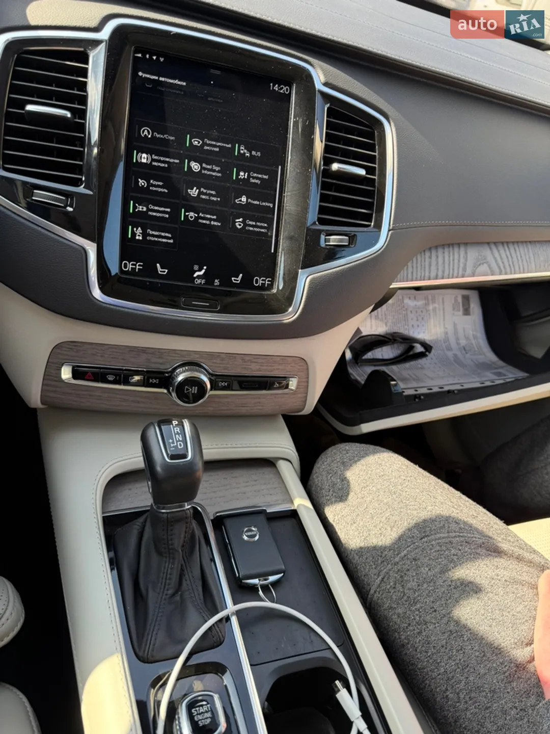 2021 Volvo XC90 - мініатюра 102
