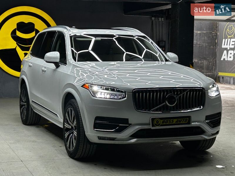 Volvo XC90 2023