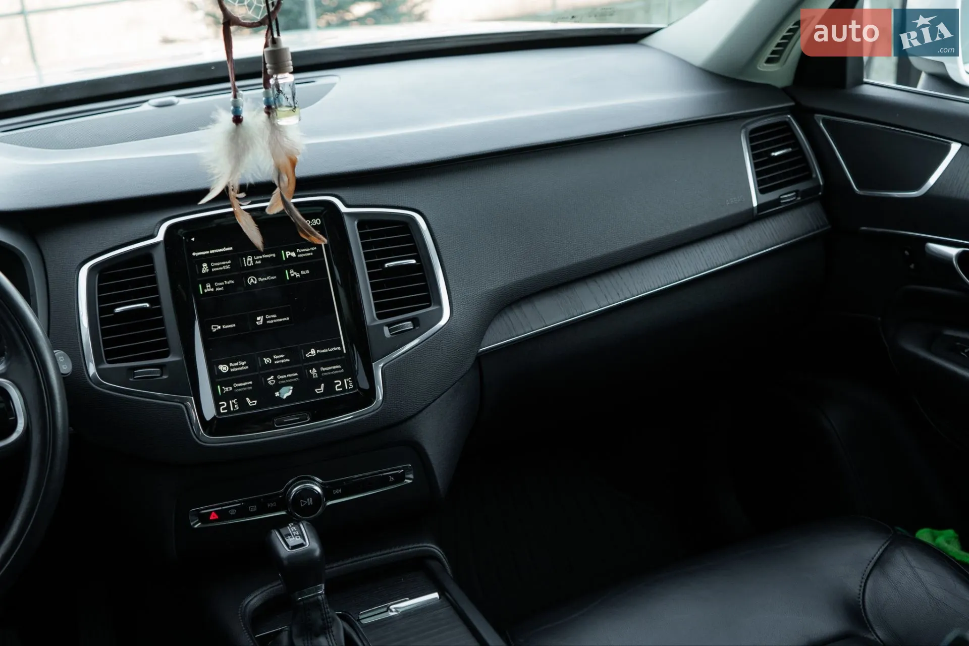 2019 Volvo XC90 - мініатюра 43