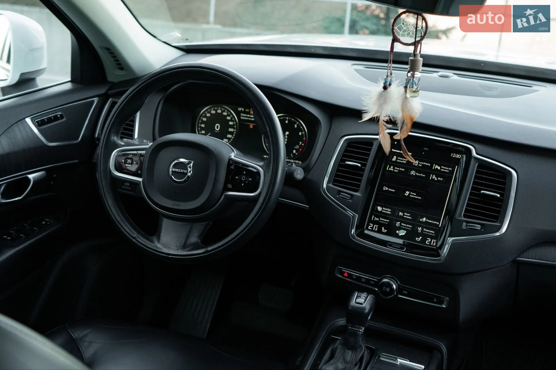 2019 Volvo XC90 - мініатюра 42