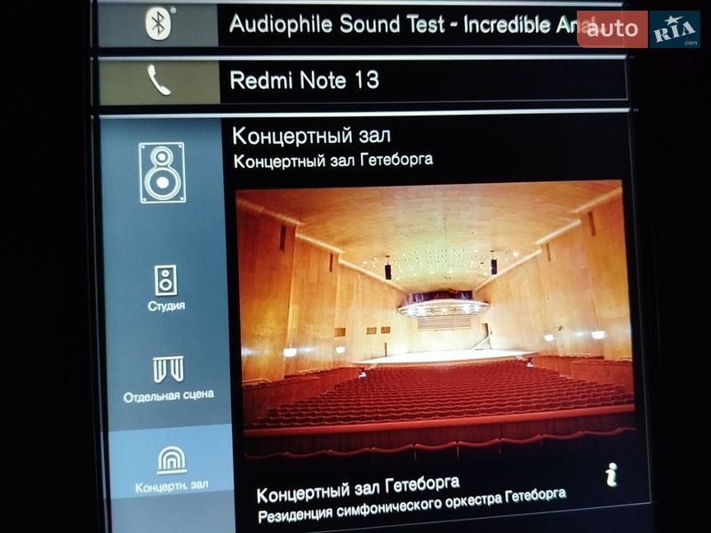 Позашляховик / Кросовер Volvo XC90 2016 в Харкові