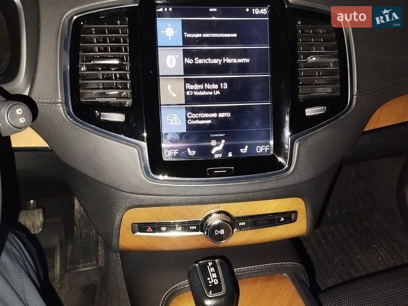 Позашляховик / Кросовер Volvo XC90 2016 в Харкові