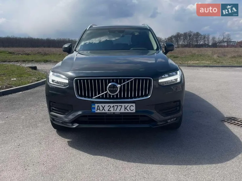 Volvo XC90