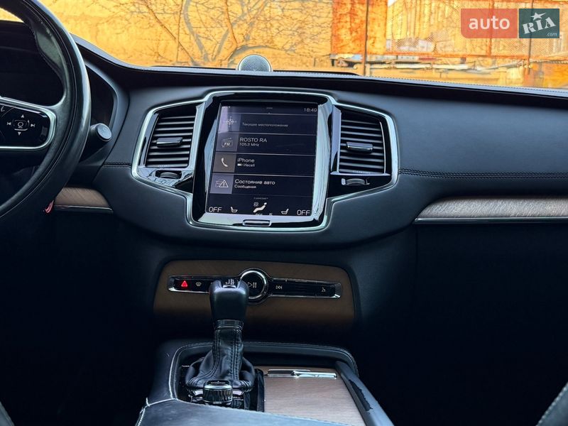 Позашляховик / Кросовер Volvo XC90 2016 в Одесі фото 42 Позашляховик / Кросовер Volvo XC90 2016 в Одесі