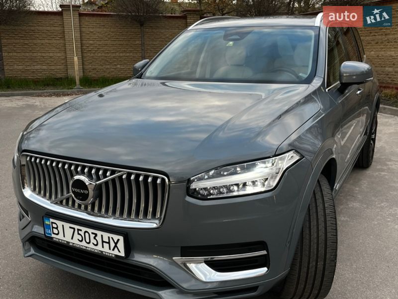 Volvo XC90 2023