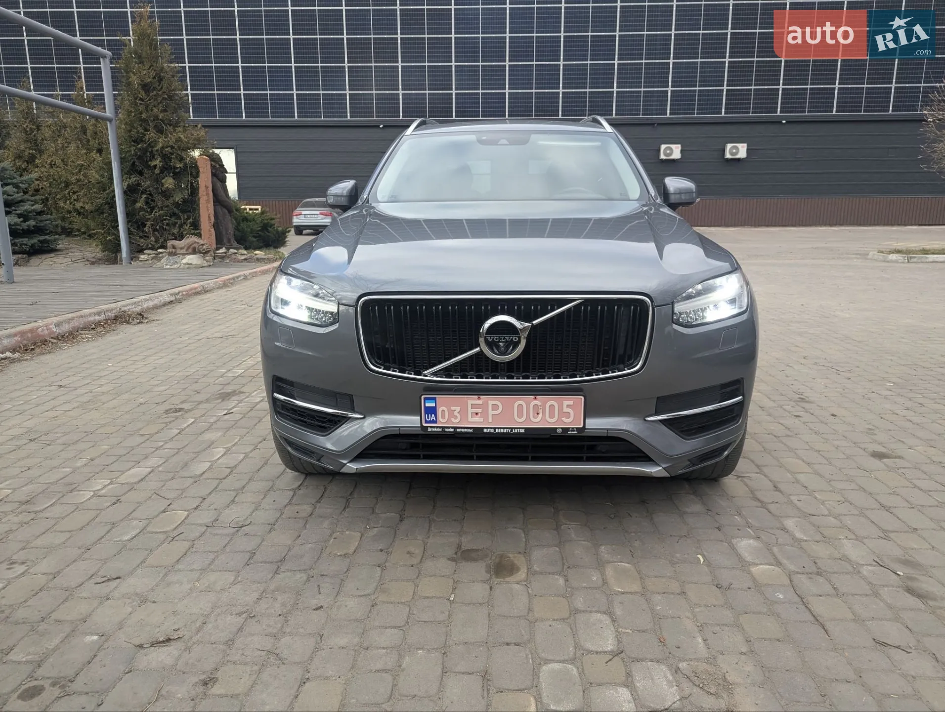 2015 Volvo XC90 - мініатюра 37