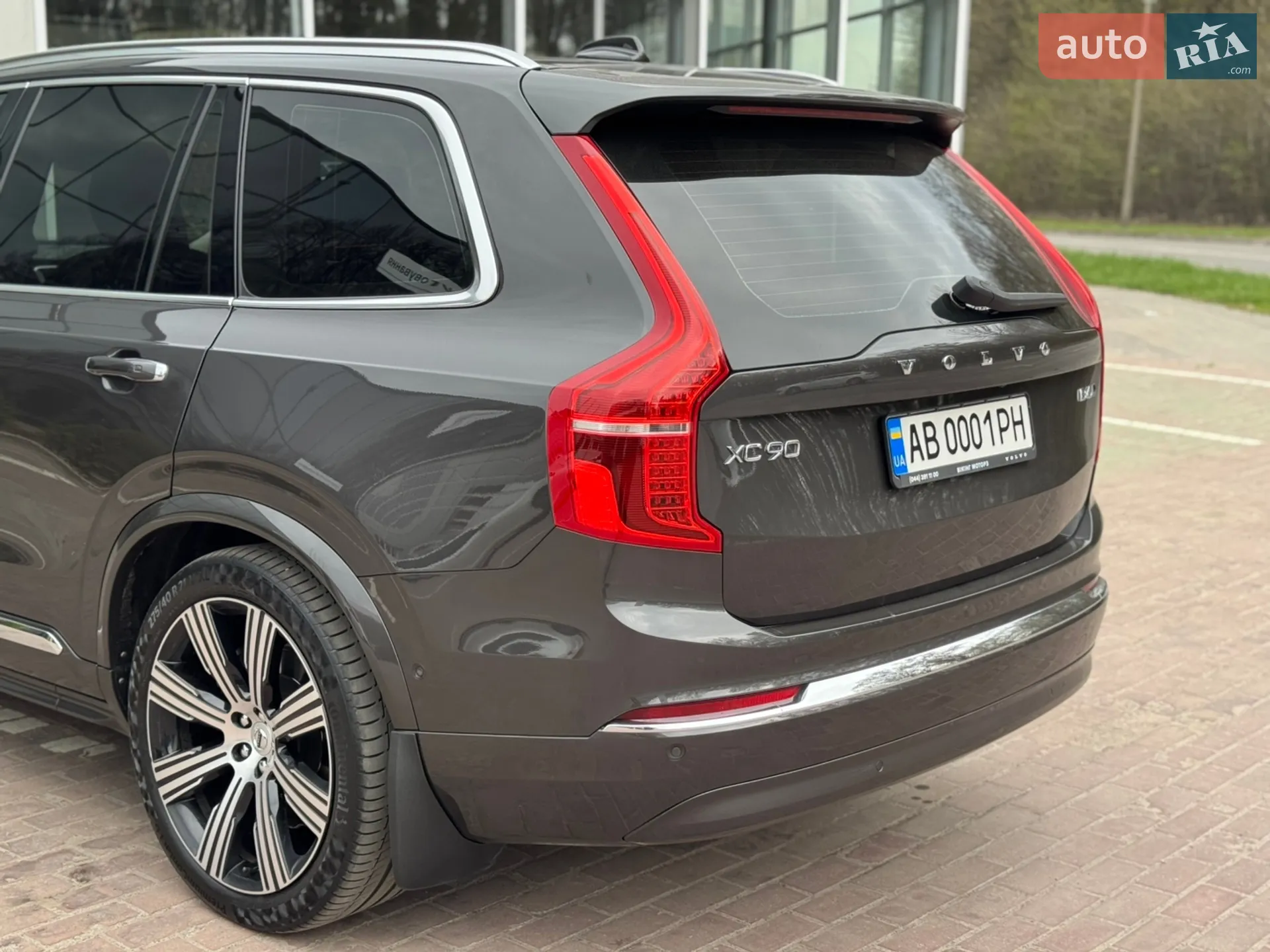 2023 Volvo XC90 - мініатюра 10