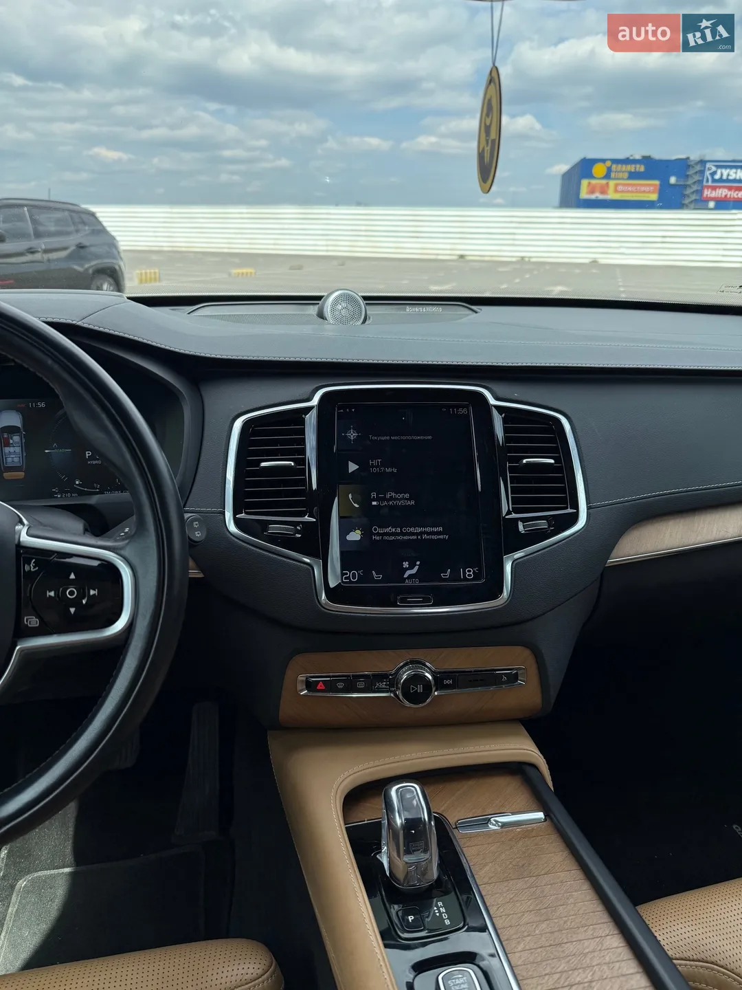 2018 Volvo XC90 - мініатюра 22