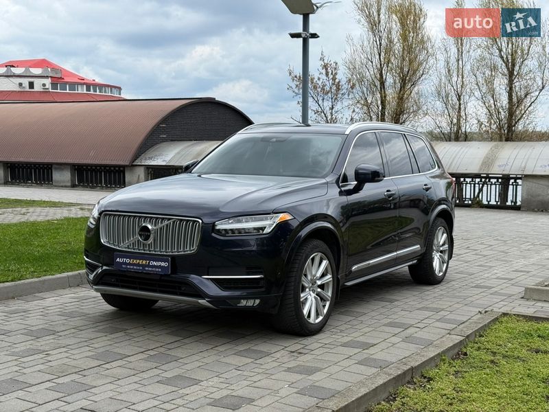 Volvo XC90 2016