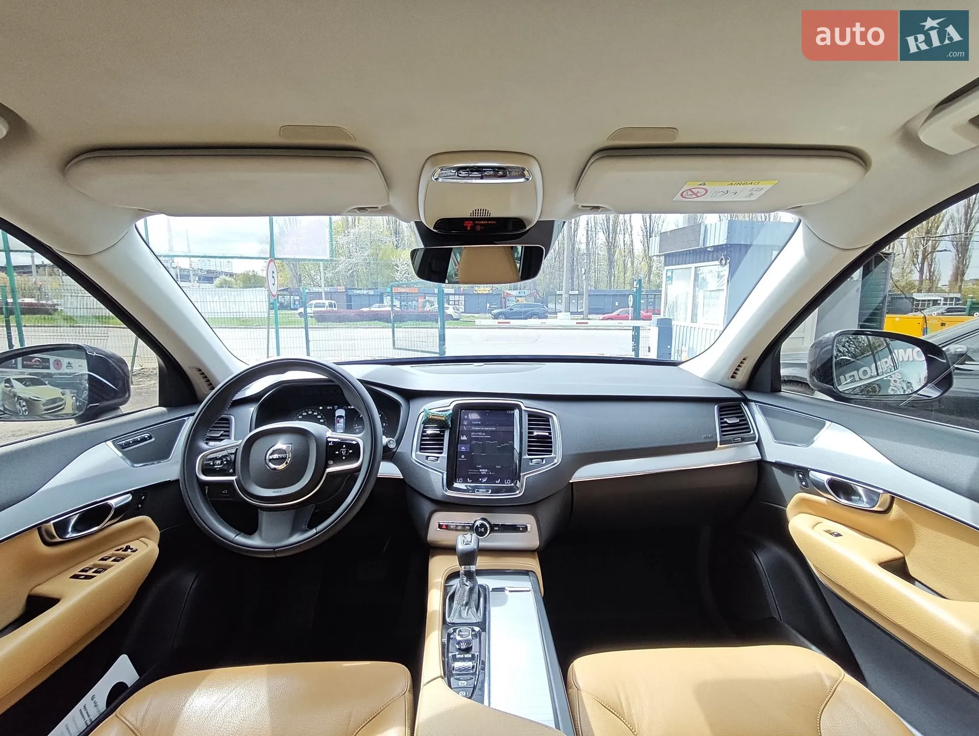 2015 Volvo XC90 - мініатюра 24