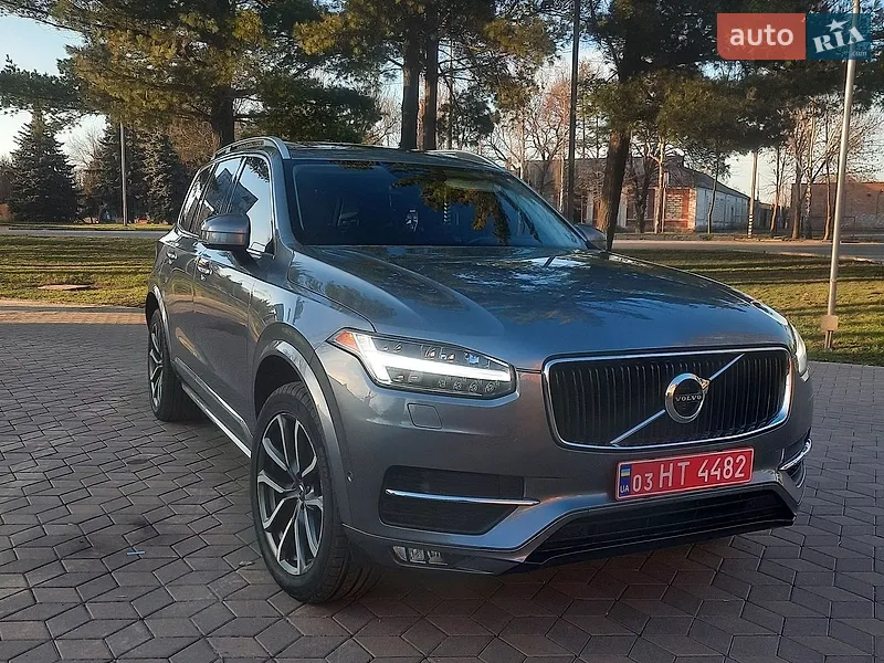 Volvo XC90