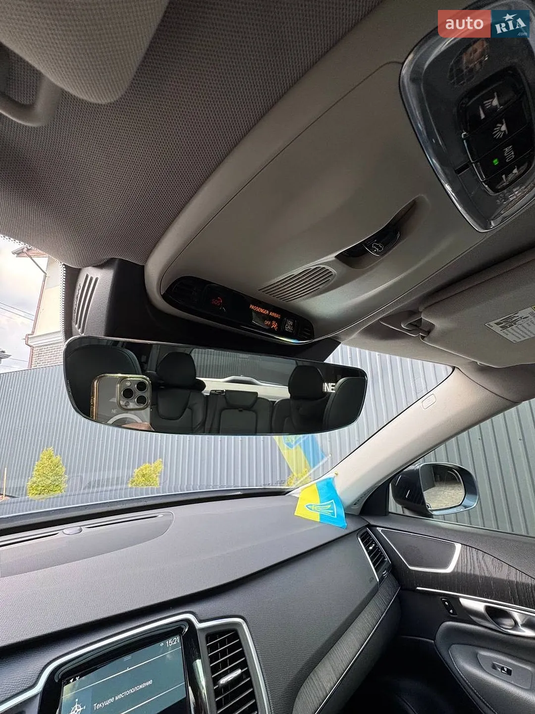 2019 Volvo XC90 - мініатюра 77