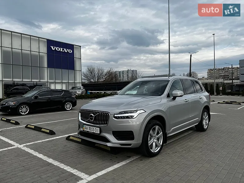 Volvo XC90