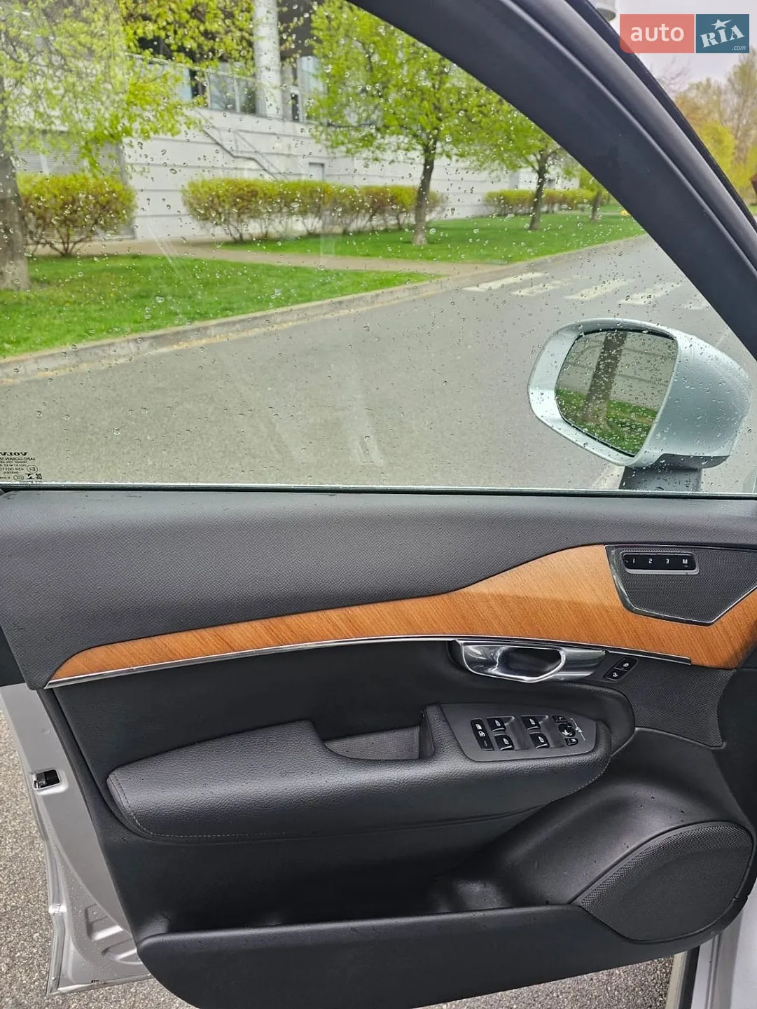 2021 Volvo XC90 - мініатюра 8