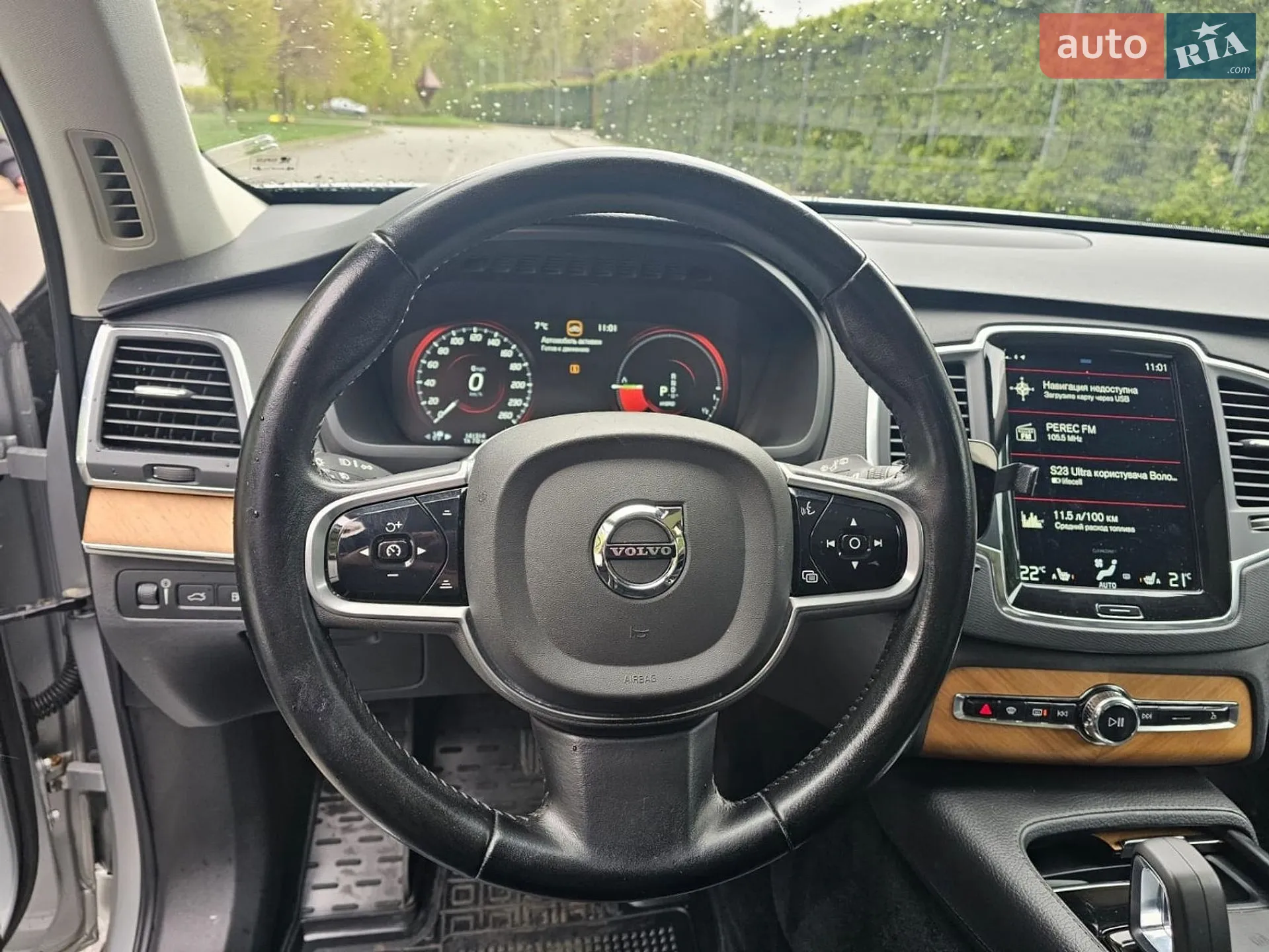 2021 Volvo XC90 - мініатюра 5