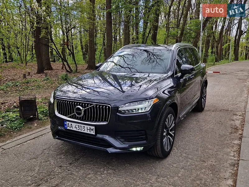 Volvo XC90