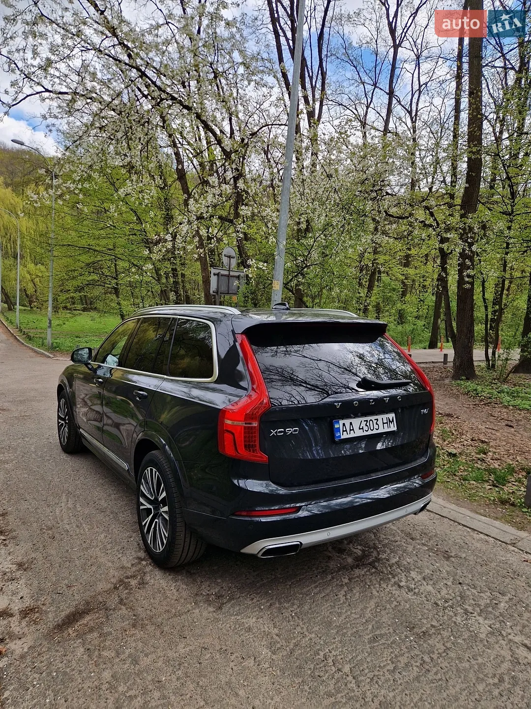 2020 Volvo XC90 - мініатюра 3