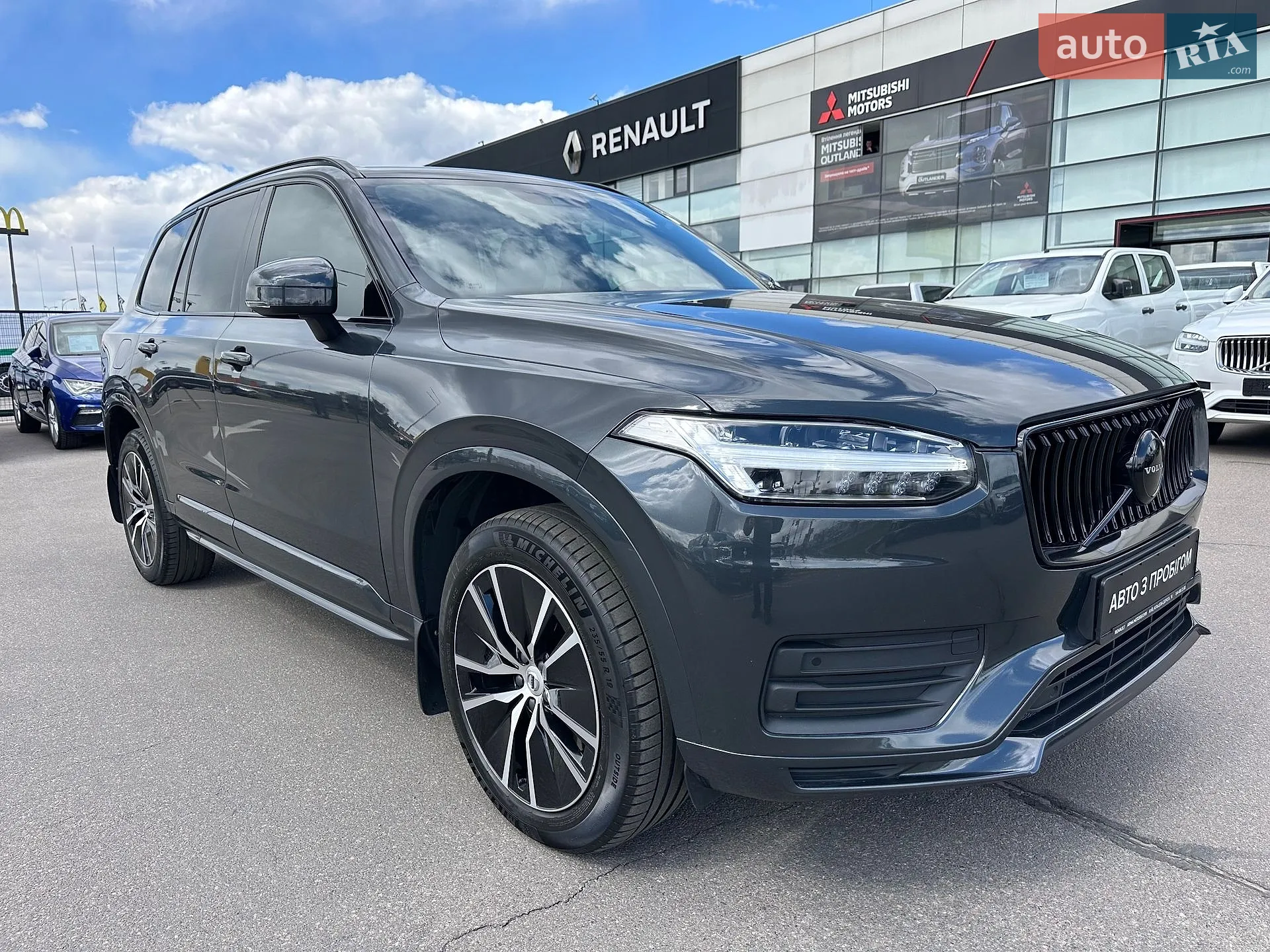 2021 Volvo XC90 - мініатюра 2