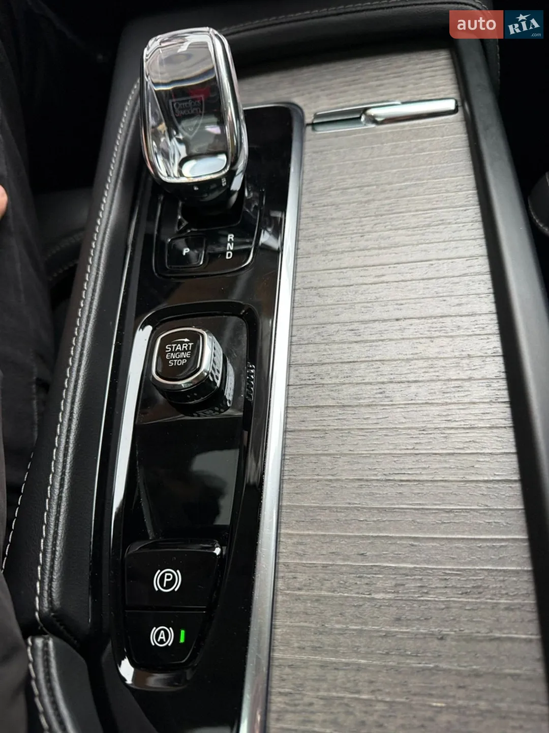 2023 Volvo XC90 - мініатюра 12