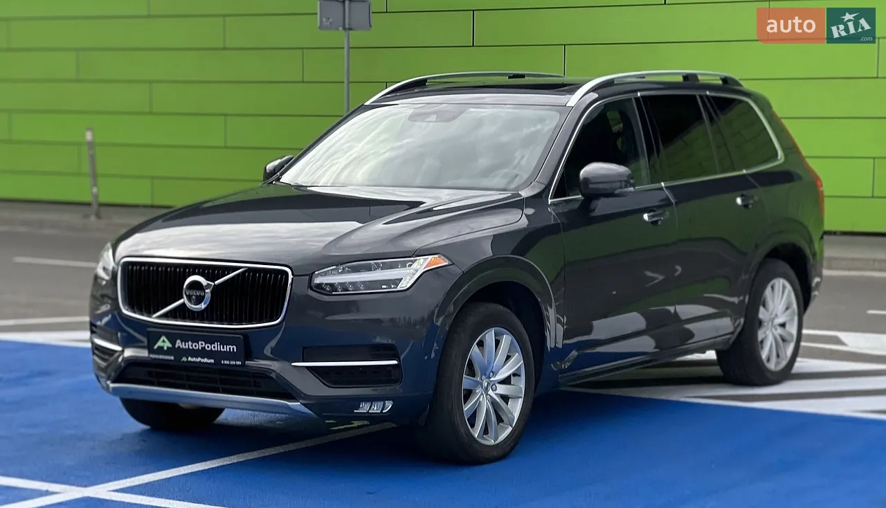 2017 Volvo XC90 - мініатюра 15