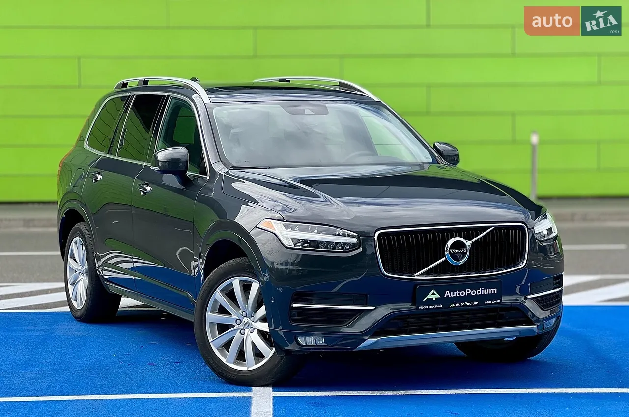 2016 Volvo XC90 - мініатюра 52