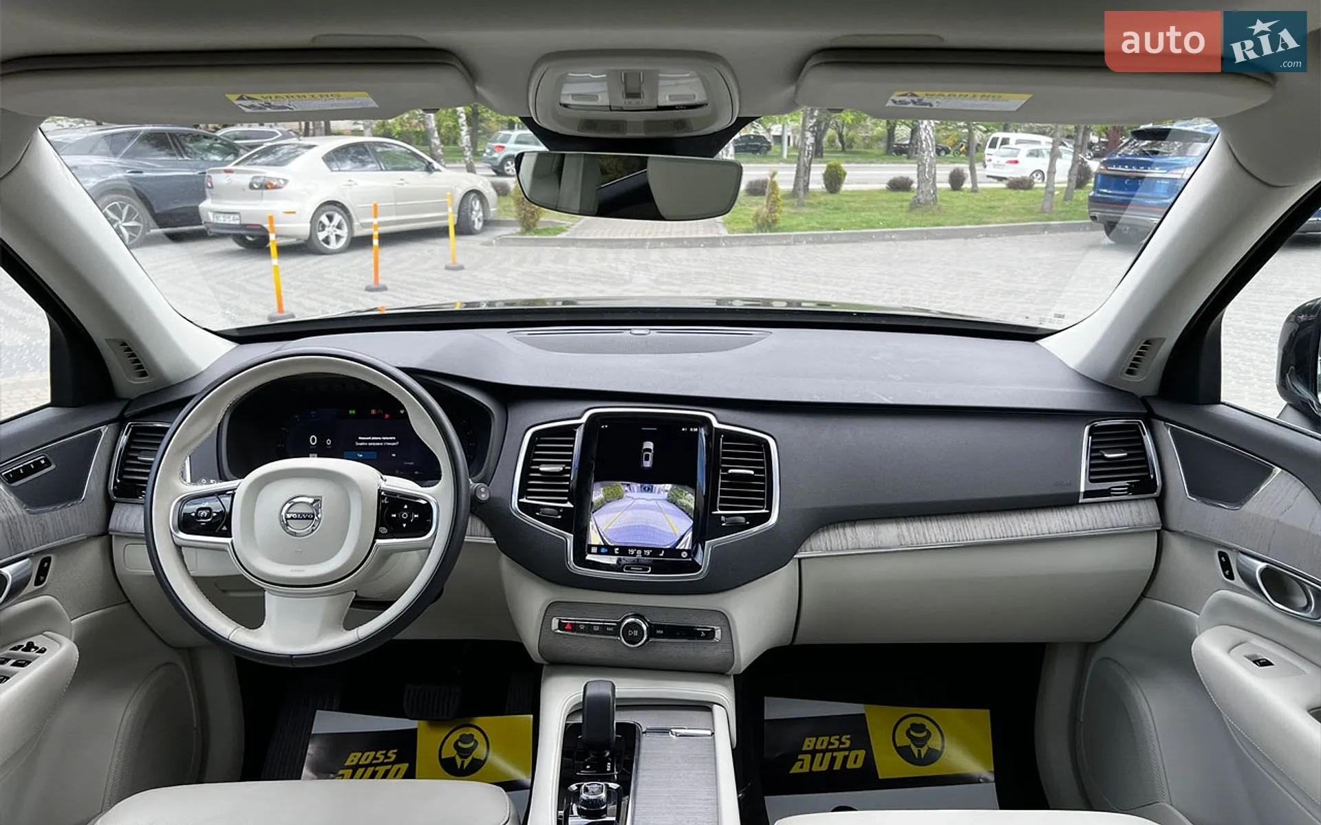 2024 Volvo XC90 - мініатюра 16