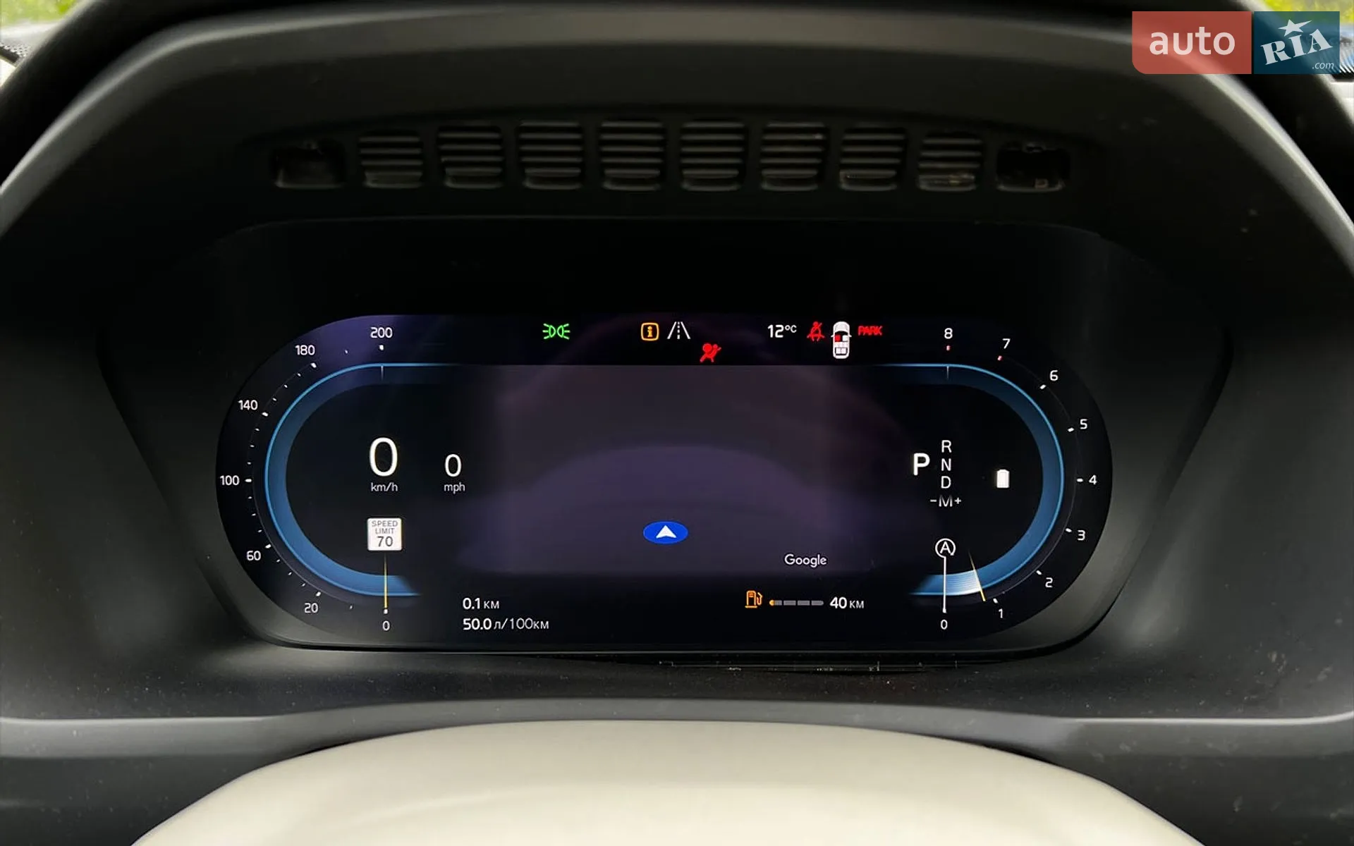 2024 Volvo XC90 - мініатюра 21