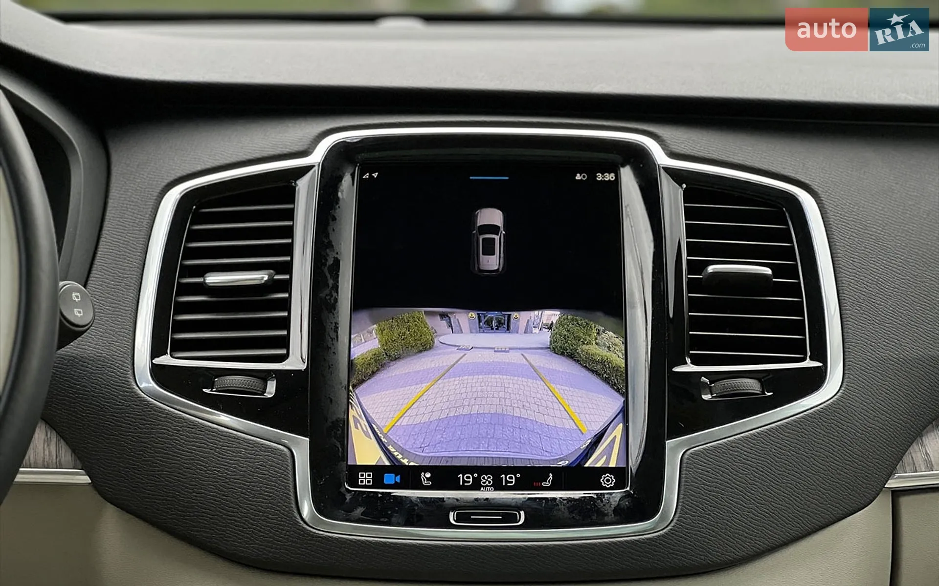 2024 Volvo XC90 - мініатюра 23