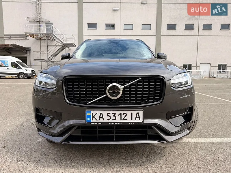 Volvo XC90 2023 VIN YV1LCL1V1P1959339 фото оголошення 14 з 47