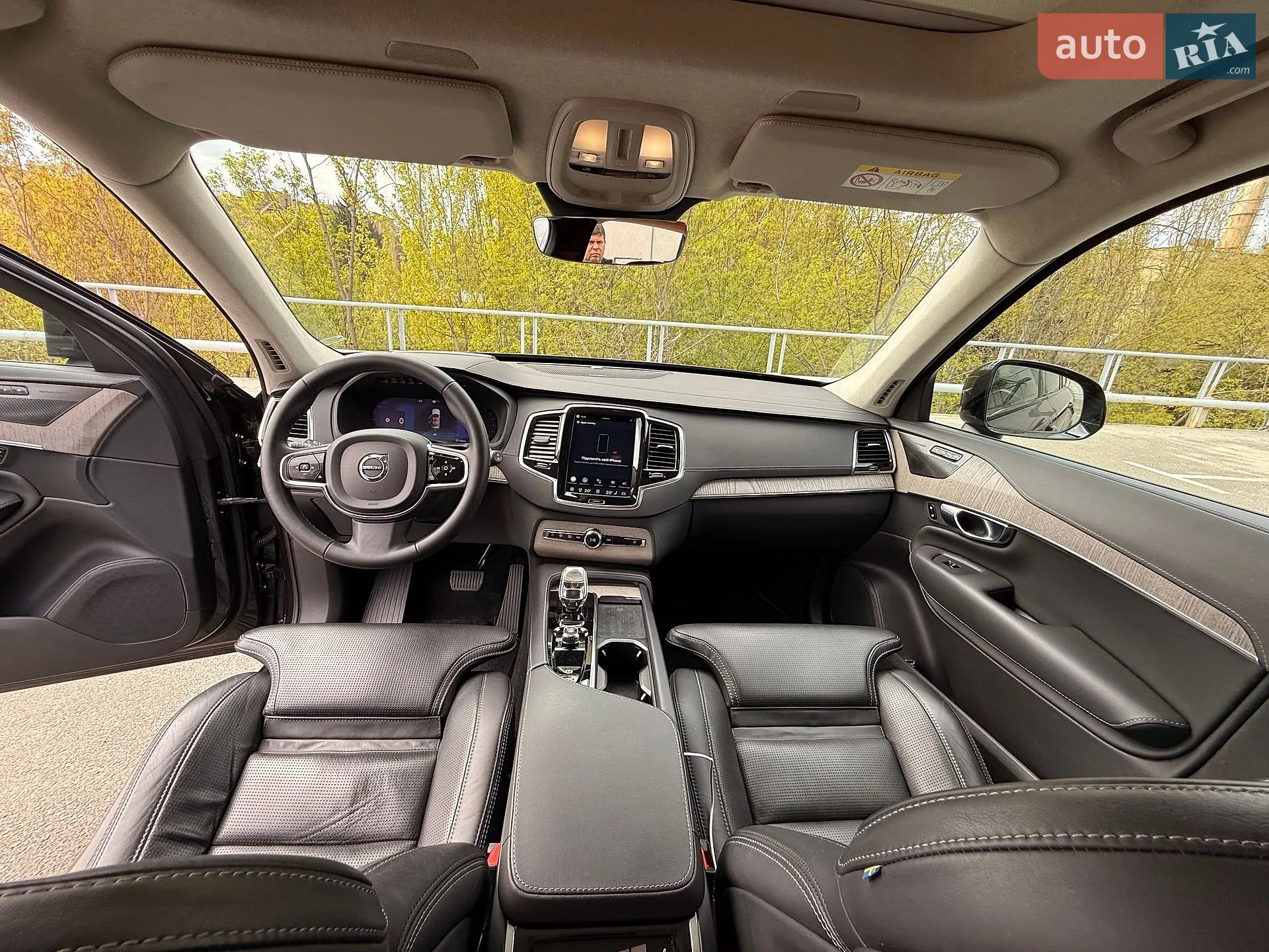 2022 Volvo XC90 - мініатюра 22
