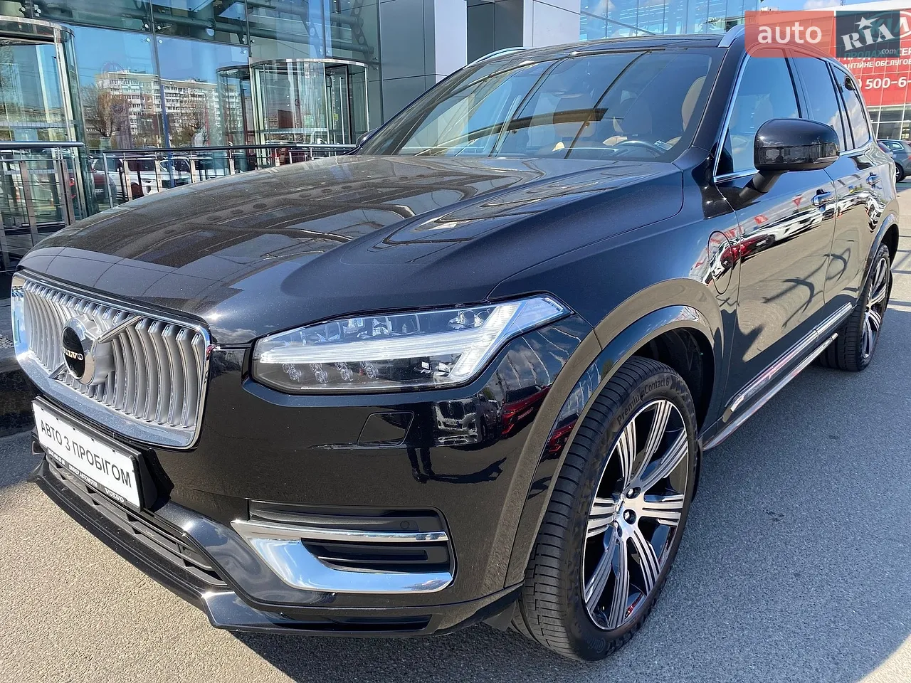 2025 Volvo XC90 - мініатюра 17
