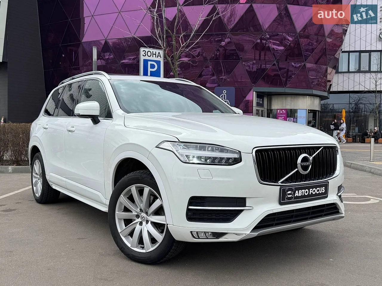2018 Volvo XC90 - мініатюра 10