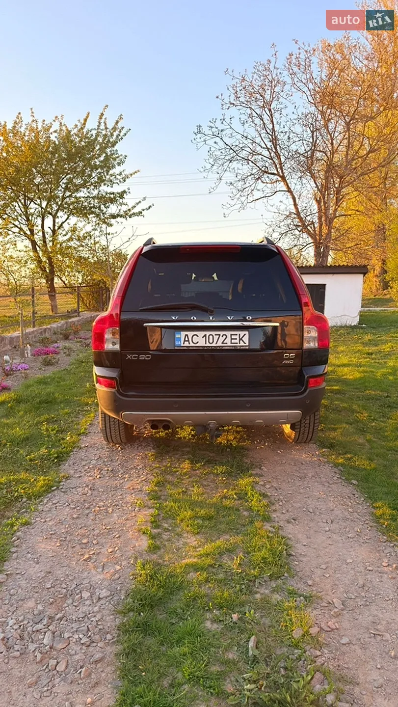 2011 Volvo XC90 - мініатюра 15