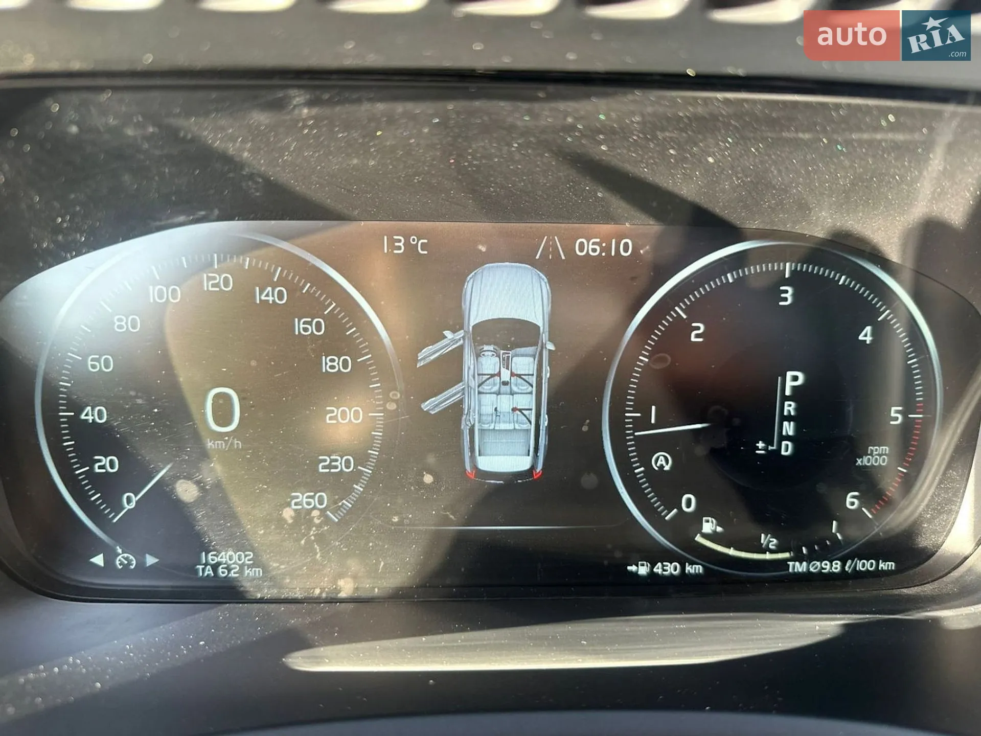 2015 Volvo XC90 - мініатюра 27