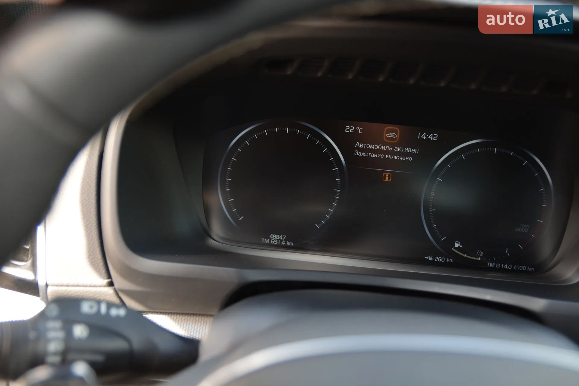 2019 Volvo XC90 - мініатюра 16