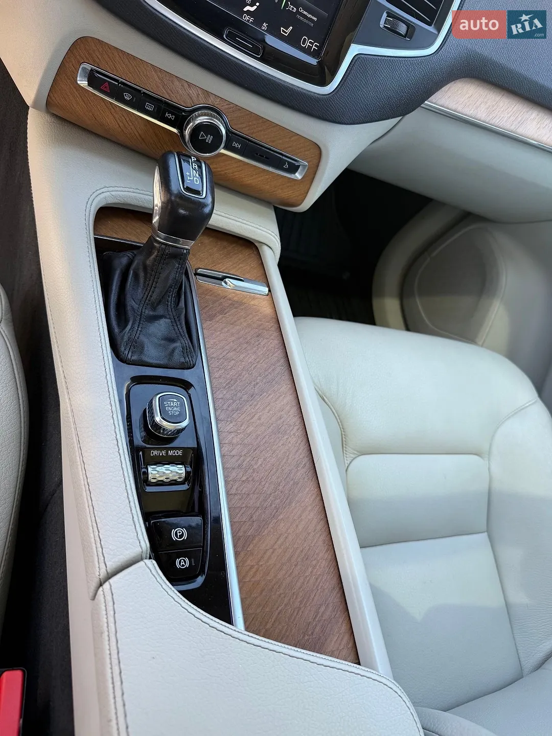 2020 Volvo XC90 - мініатюра 30