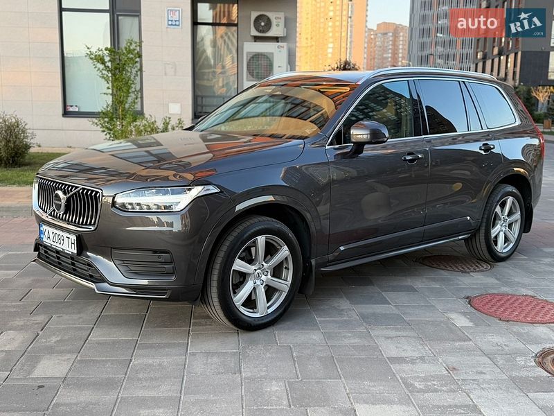 Volvo XC90 2023
